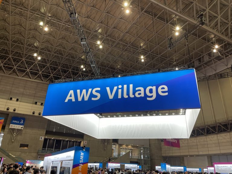 2024AWS-summit-japan-AWS-village