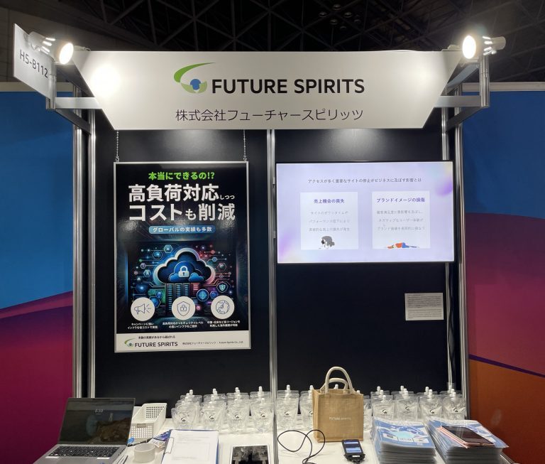 2024AWS-summit-japan-Future-spiritsのブース
