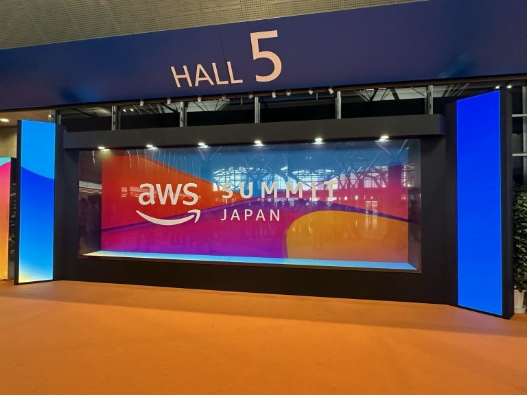 AWS Summit Japan 2024の看板