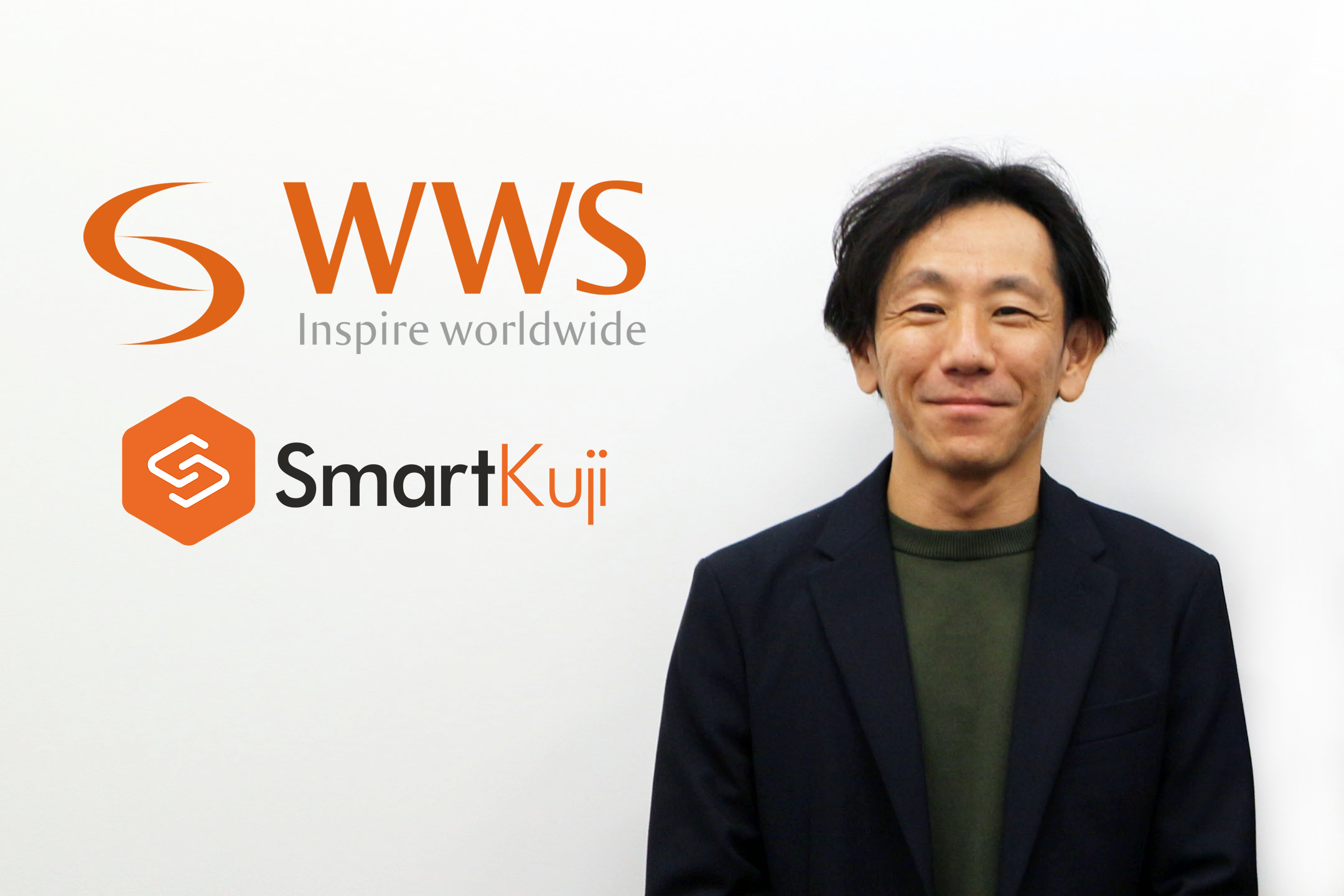 株式会社 World Wide System事業開発部部長の大岩正治氏