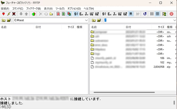 FFFTPで接続後に表示されるファイル一覧画面(ローカルとサーバー)