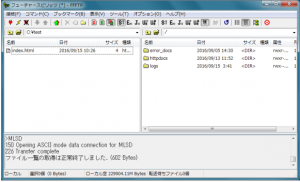 FFFTPで接続後に表示されるファイル一覧画面（ローカルとサーバー）