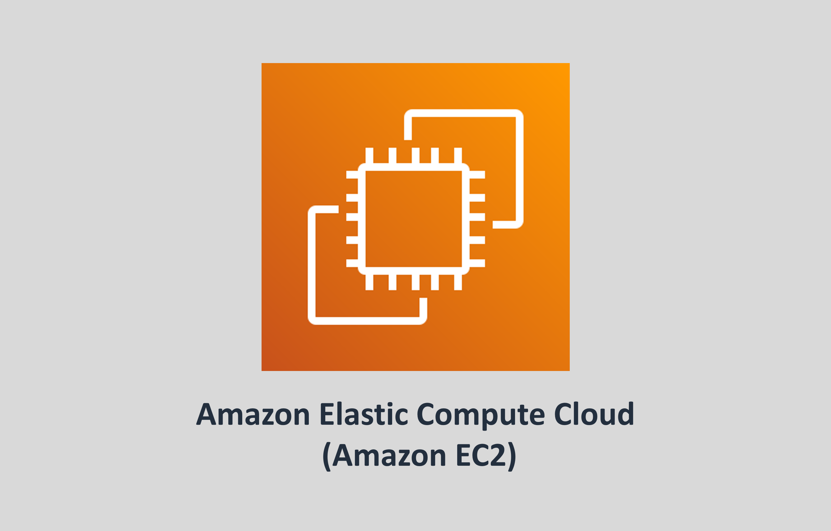 Amazon EC2のロゴ
