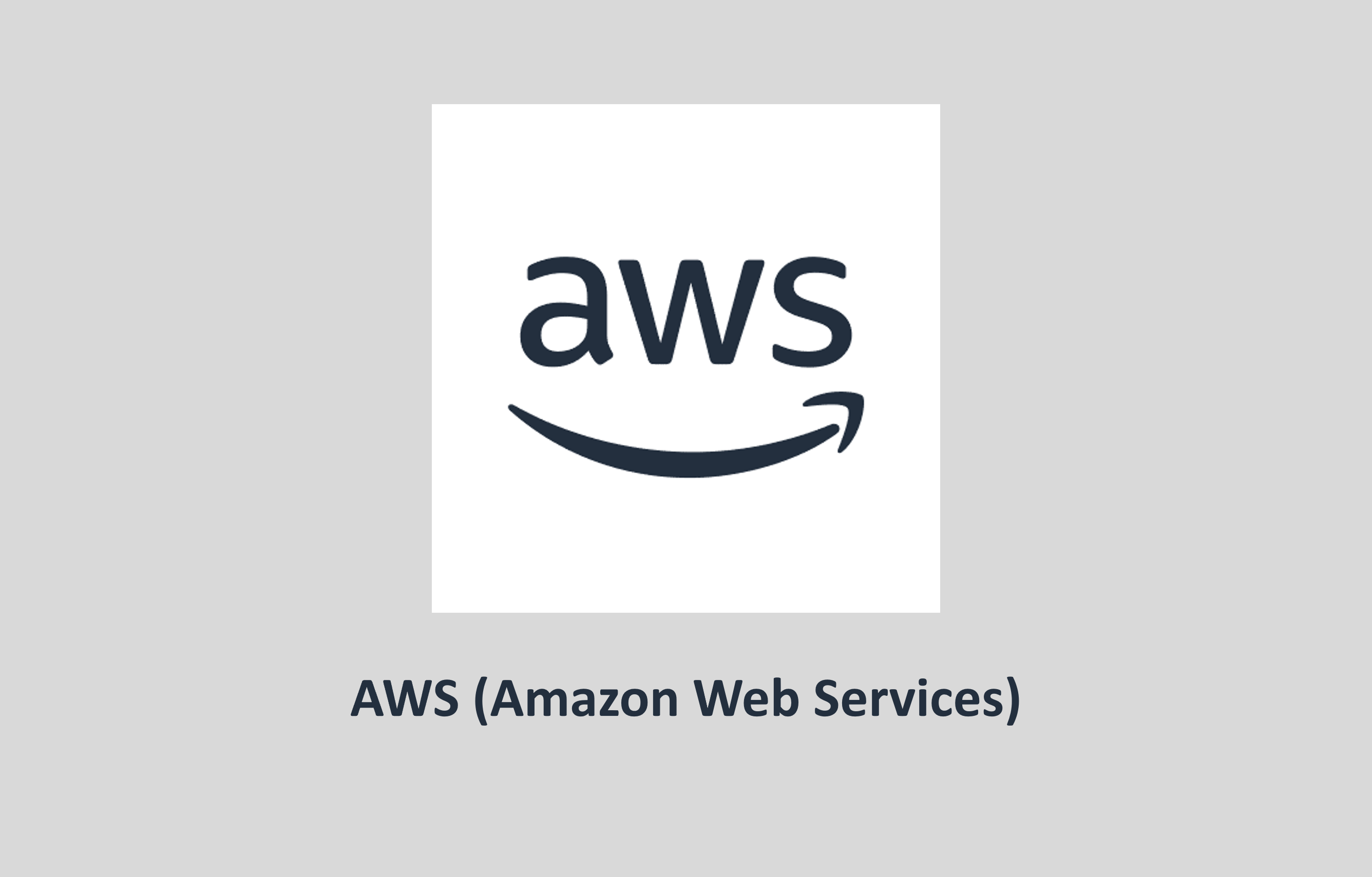 AWSのロゴ