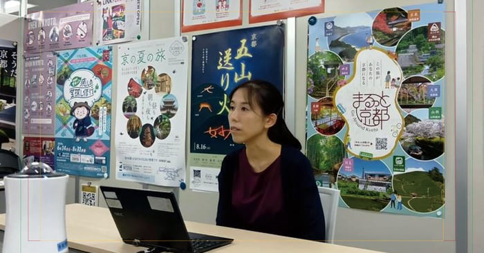 公益社団法人 京都市観光協会の大西 藍様