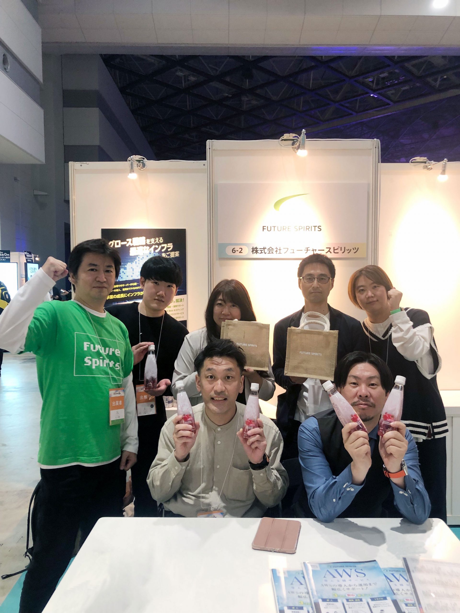 Climbers Startup JAPAN EXPO 2023に出展したフューチャースピリッツ