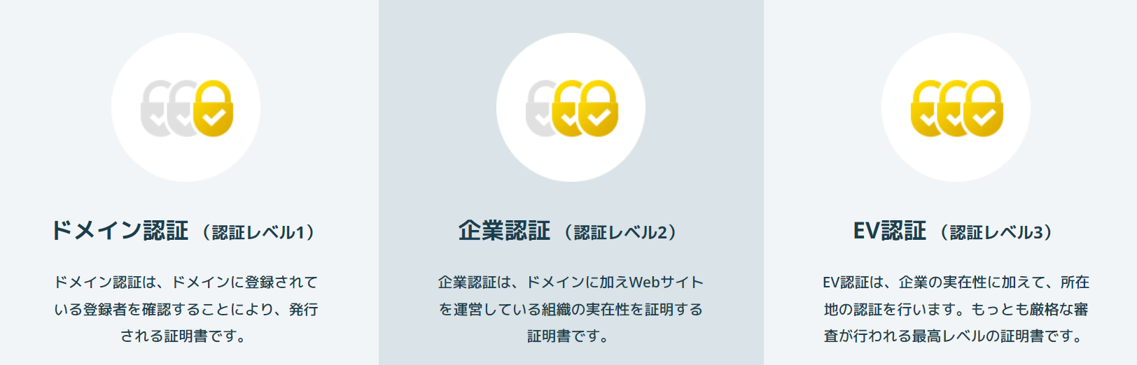 futuremedia-39-04