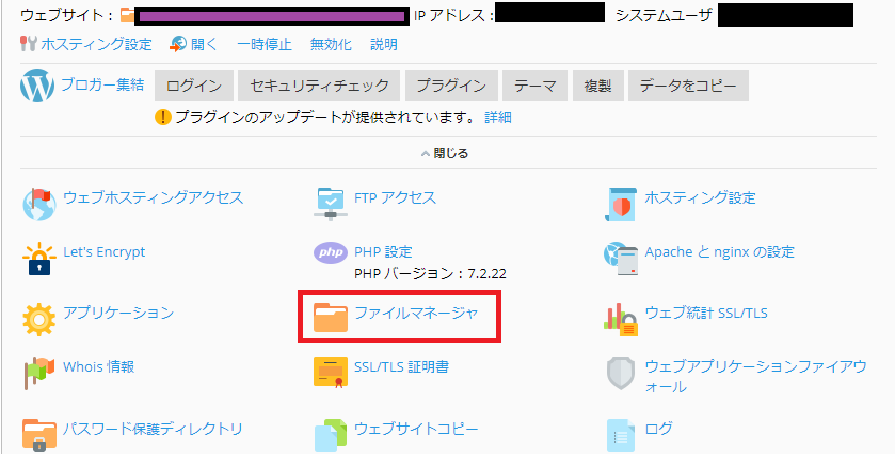 futuremedia-52-03