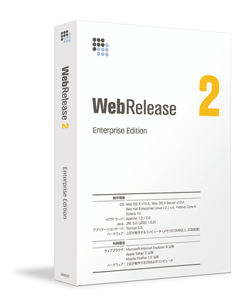 WebRelease2