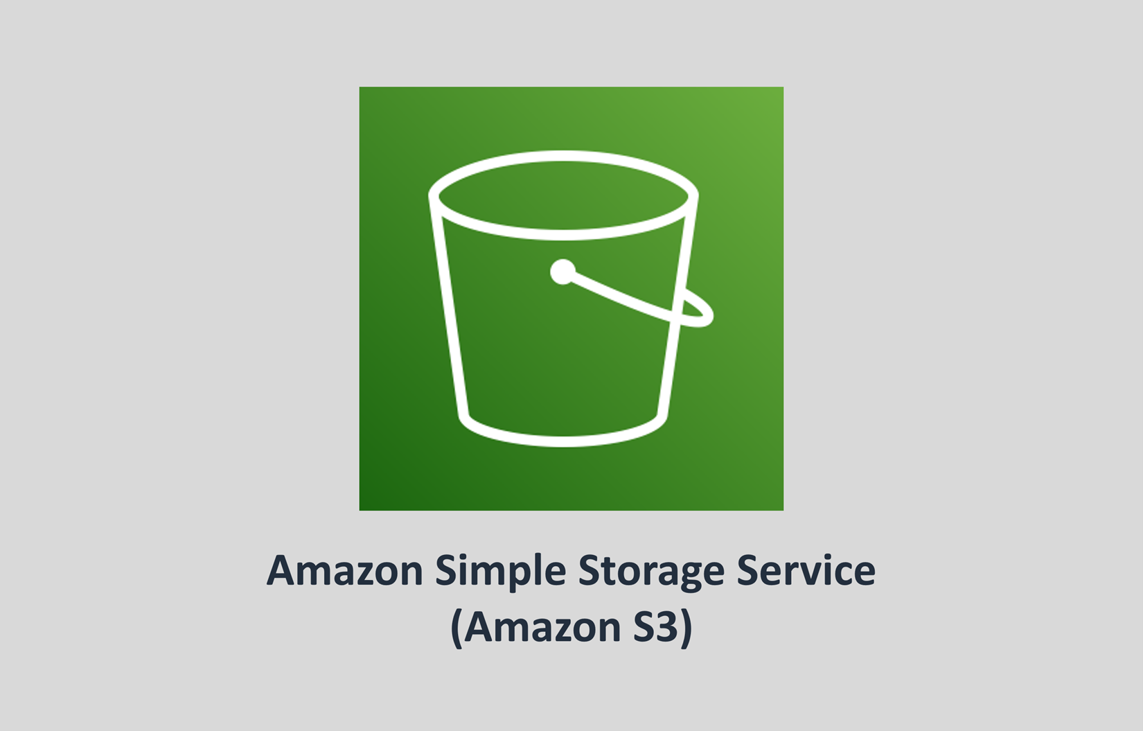 Amazon S3のロゴ