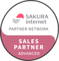 sakura_advancedpartner